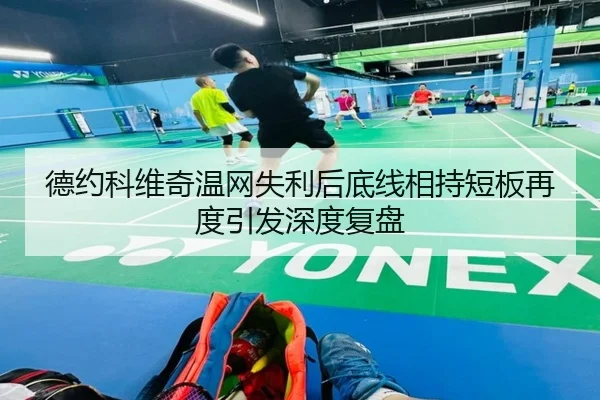 img_1785444489828_40_0_837.jpg